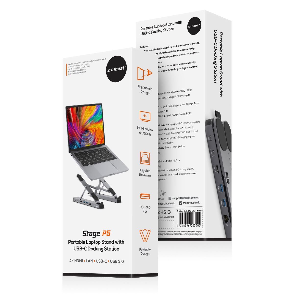 STDS4GRY S4 PHONE AND TABLET STAND STAGE MBEAT MB-STD-S4GRY